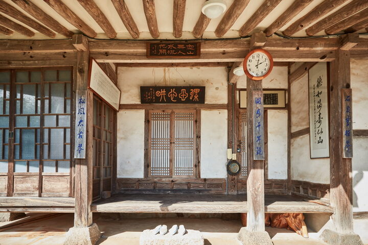 서산유상묵가옥