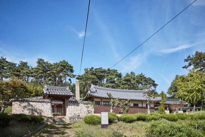 서산유상묵가옥