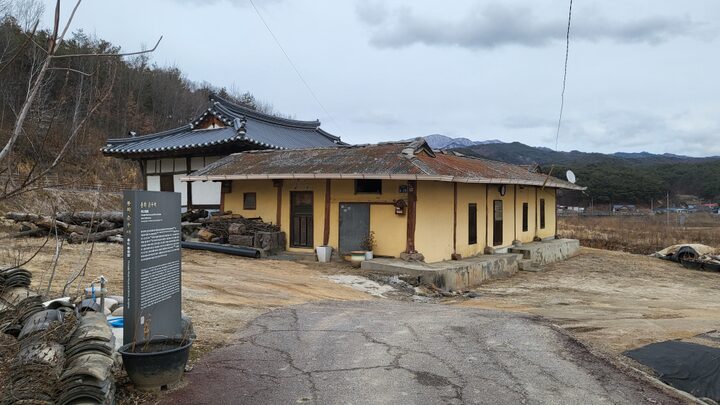 봉화 춘우재,봉화군