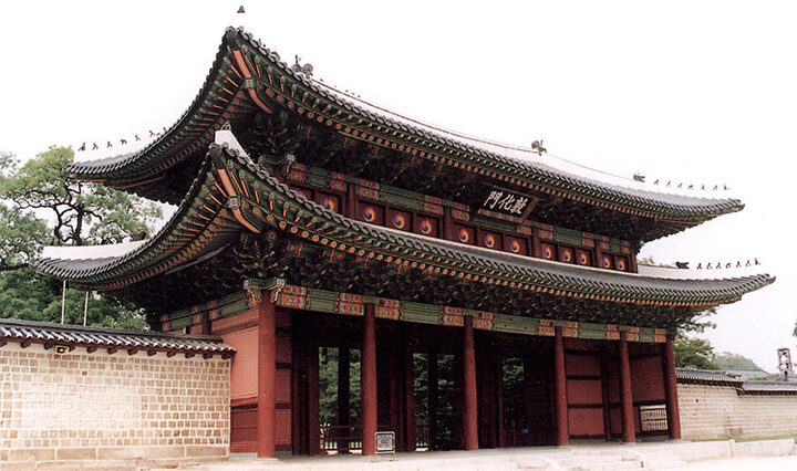돈화문