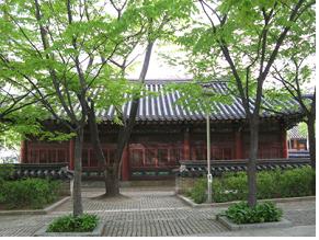 우정총국
