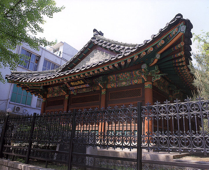 우정총국전경