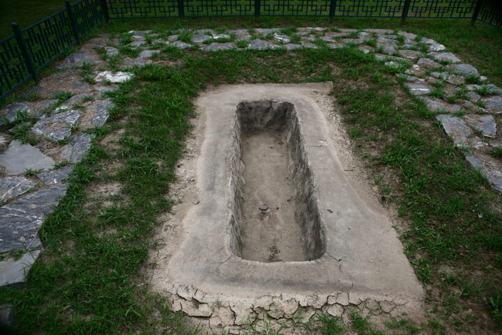토광묘