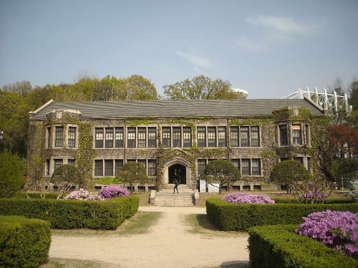 연세대학교 아펜젤러관 전경