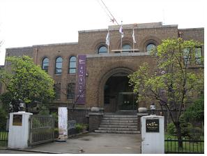 구 서울대학교 본관