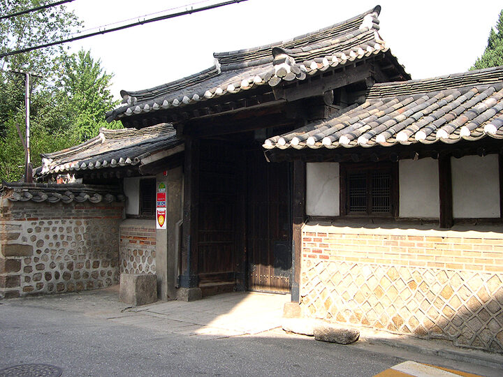 안국동윤보선가