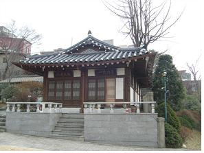 이화장