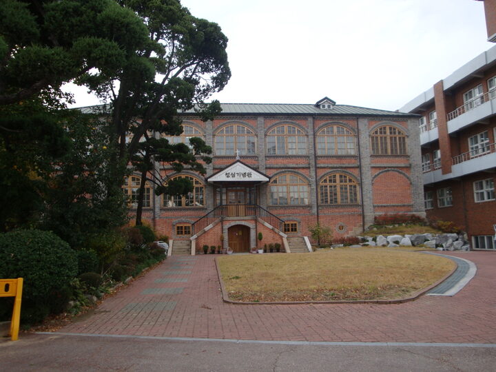 용산신학교/문화재청