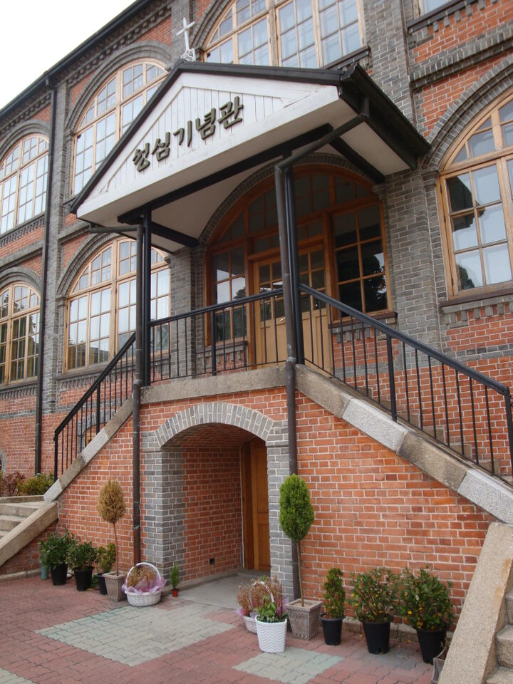 용산신학교/문화재청