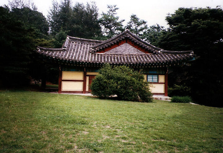 강화고려궁지