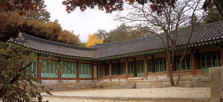 이방청