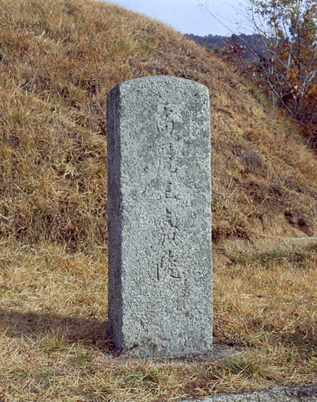 가릉