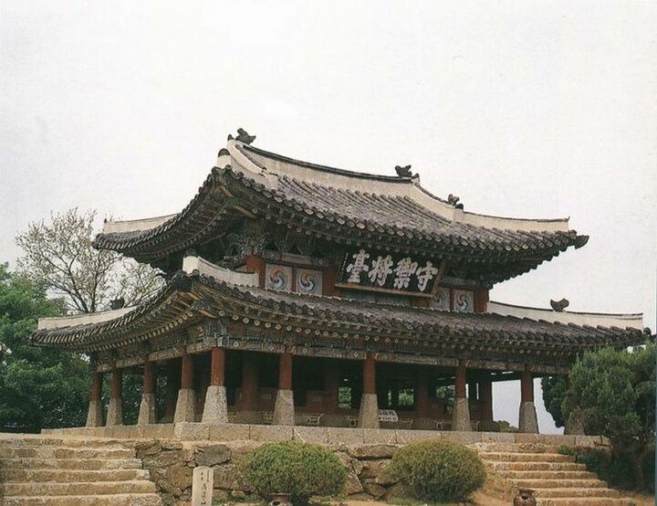 수어장대