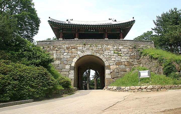 남문