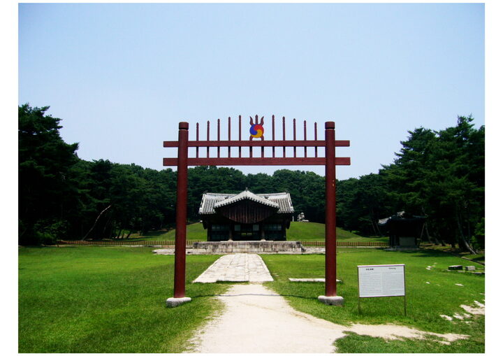 예릉 전경