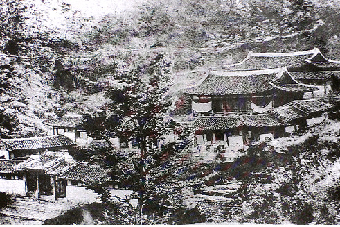 1904년대 행궁 사진