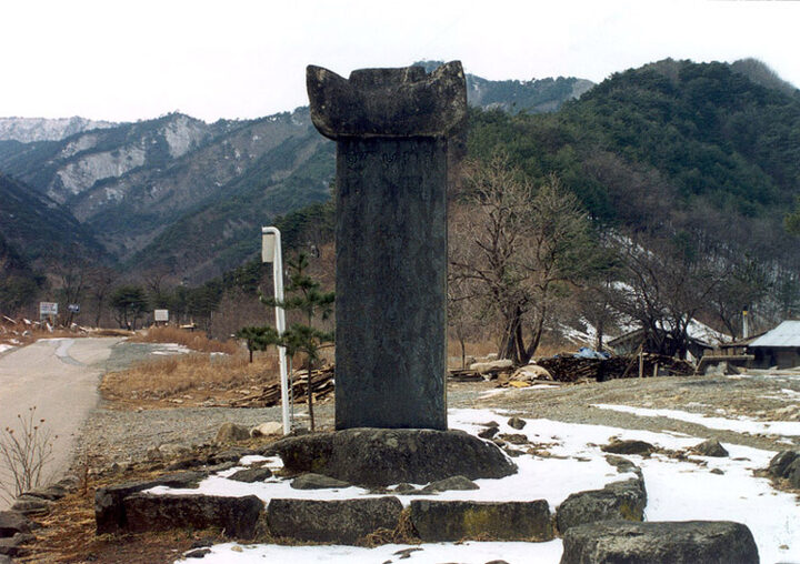 천은사기실비(사찰입구의마을에소재)