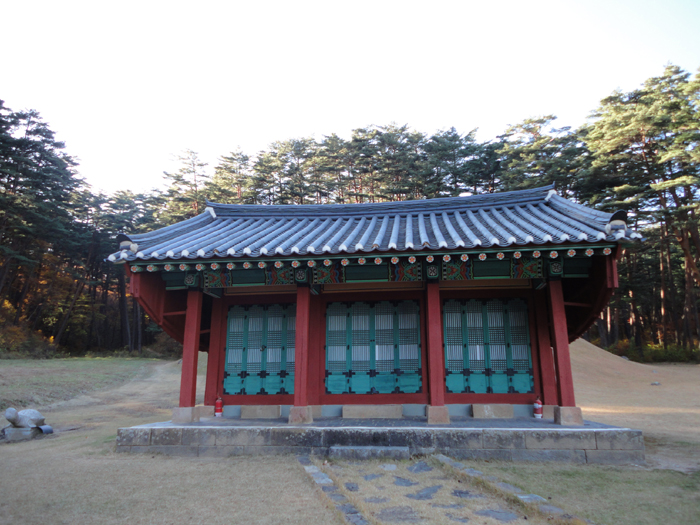 재실