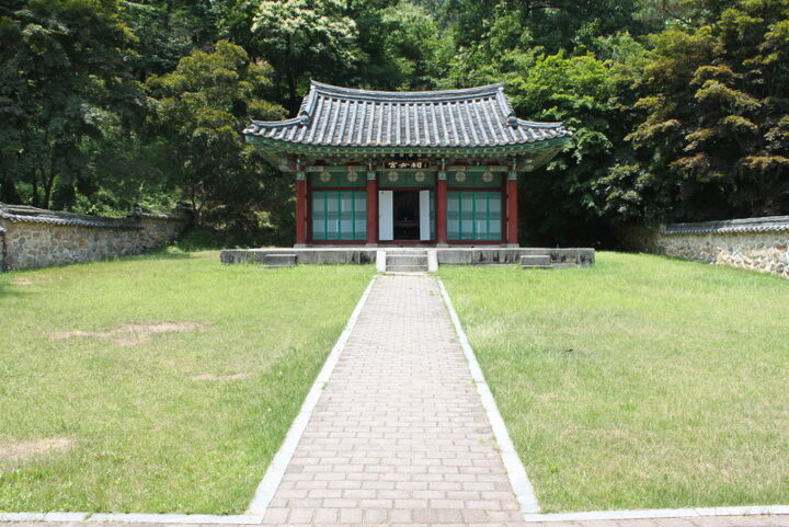 궁녀사