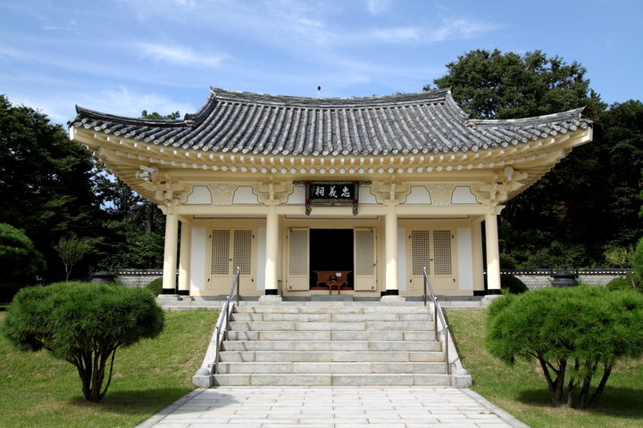 매헌 윤봉길 의사 사적지(충의사)