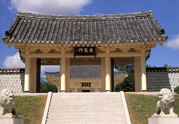 매헌윤봉길의사사적지충의문