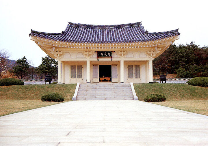 매헌윤봉길의사사적지