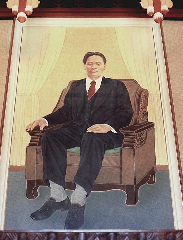 윤봉길의사영정
