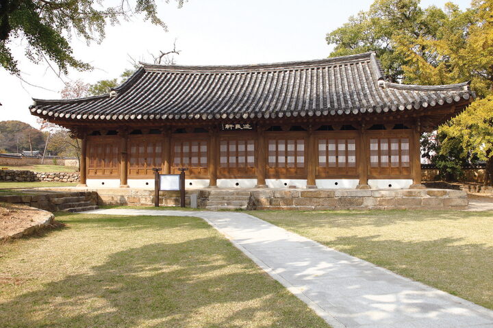 김제군 관아와 향교 - 동헌