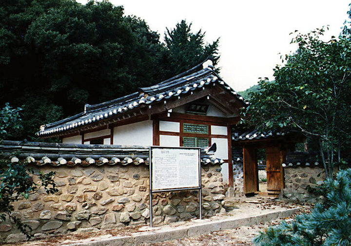 필암서원
