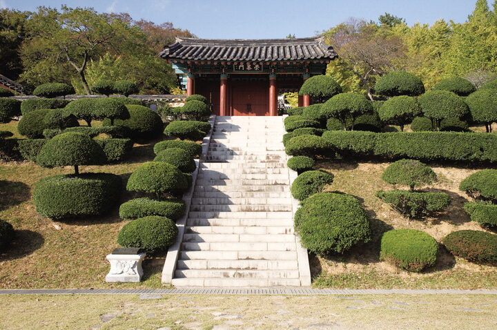 여수 충민사 - 숭모문