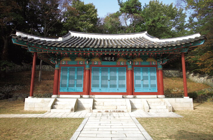 여수 충민사 - 충민사