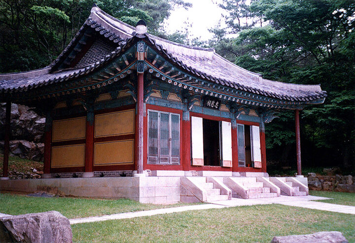 충민사