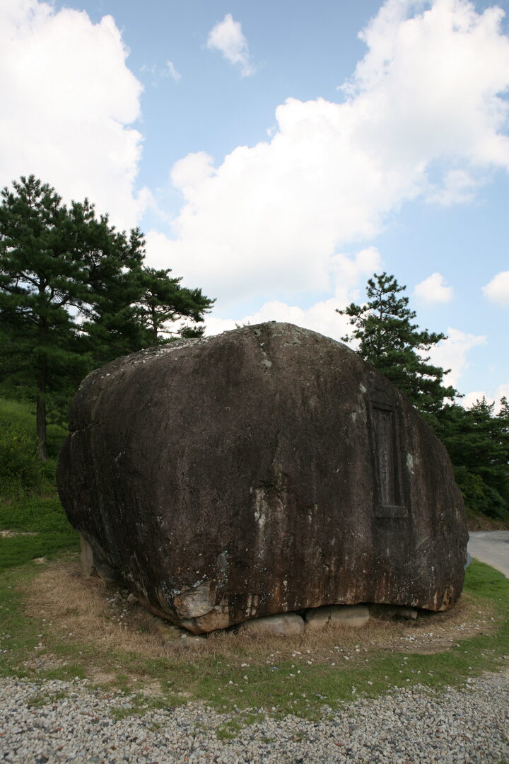 지석묘
