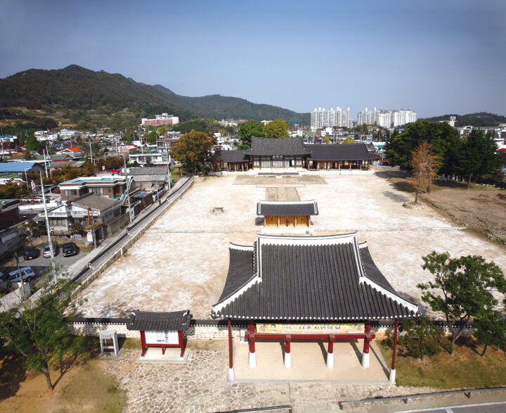 나주목 관아와 향교 - 전경