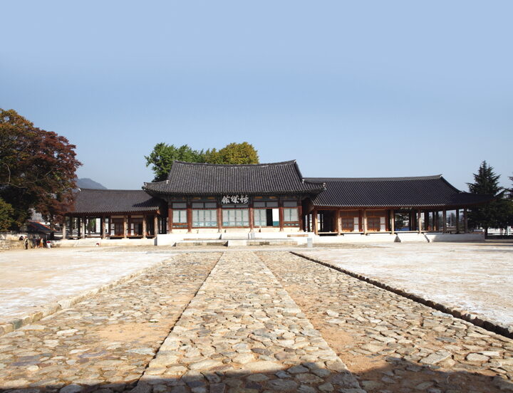 나주목 관아와 향교 - 객사 금성관