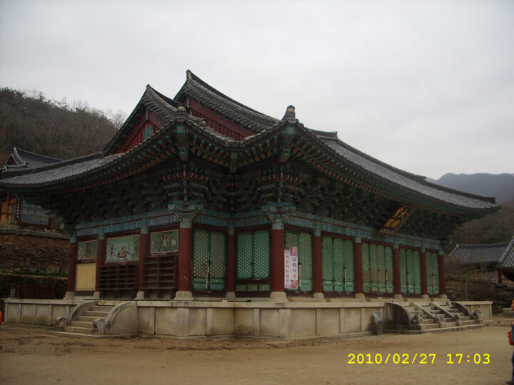 대웅보전