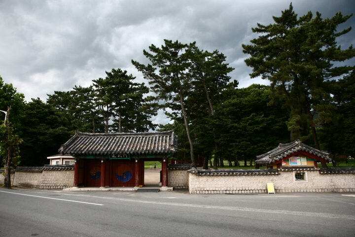 경주 무열왕릉 입구