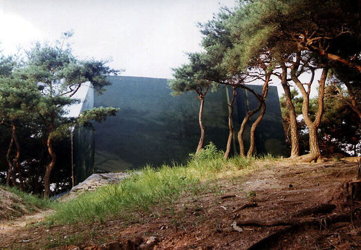 경주구정동고분군