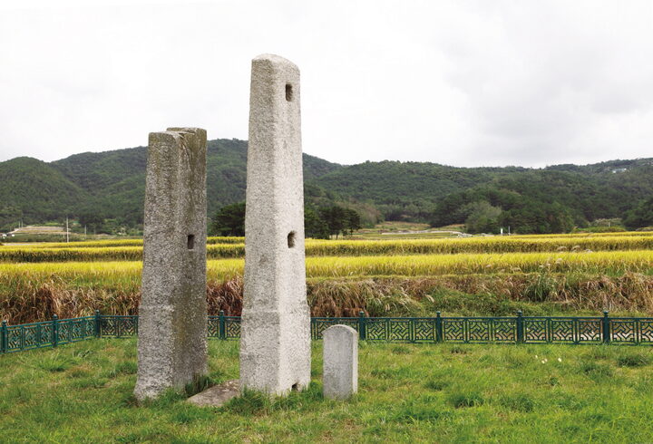 경주 보문동 사지-당간지주