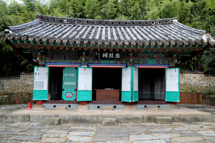 통영 충렬사