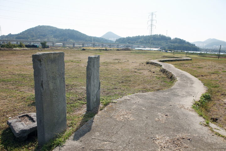 구길