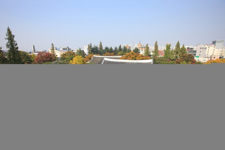 대구 경상감영지 전경(대구광역시)