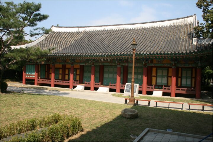 징청각(대구광역시)