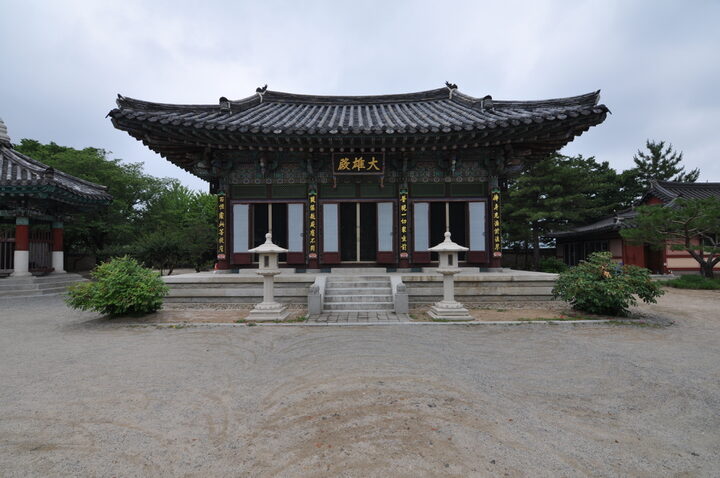 경주 흥륜사지 대웅전 (고도보존육성과, 2017)