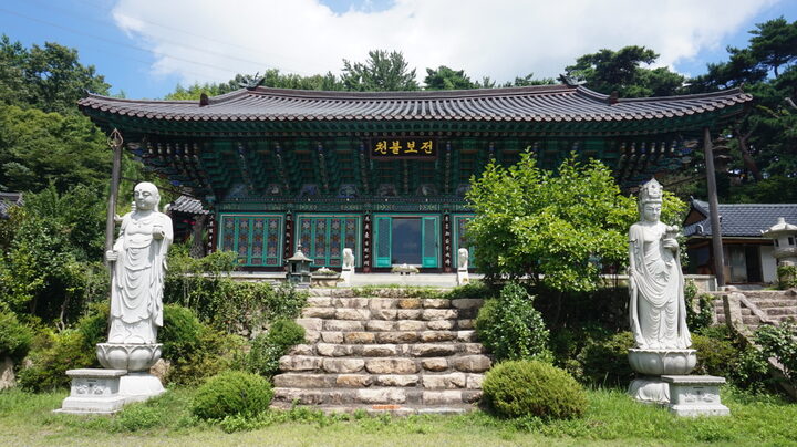 경주 원원사진 원원사 전경 (고도보존육성과, 2017)
