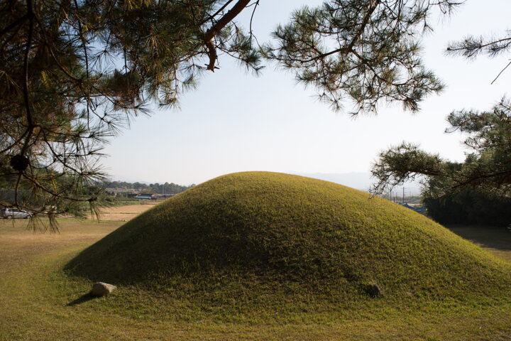 경주 효공왕릉 (촬영년도 : 2015년)