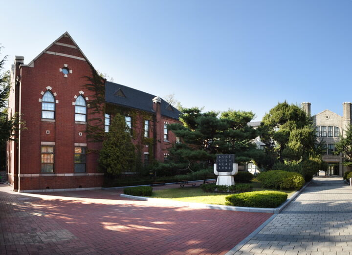 서울 중앙고등학교 서관_전경 (촬영년도 : 2015년)