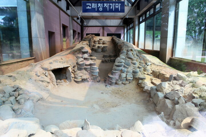 강진 고려청자 요지_고려청자가마 (촬영년도 : 2015년)