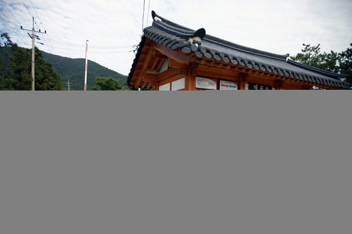 해남윤씨 녹우당 일원_매표소 (촬영년도 : 2015년)