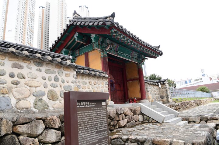 부산 동래 패총